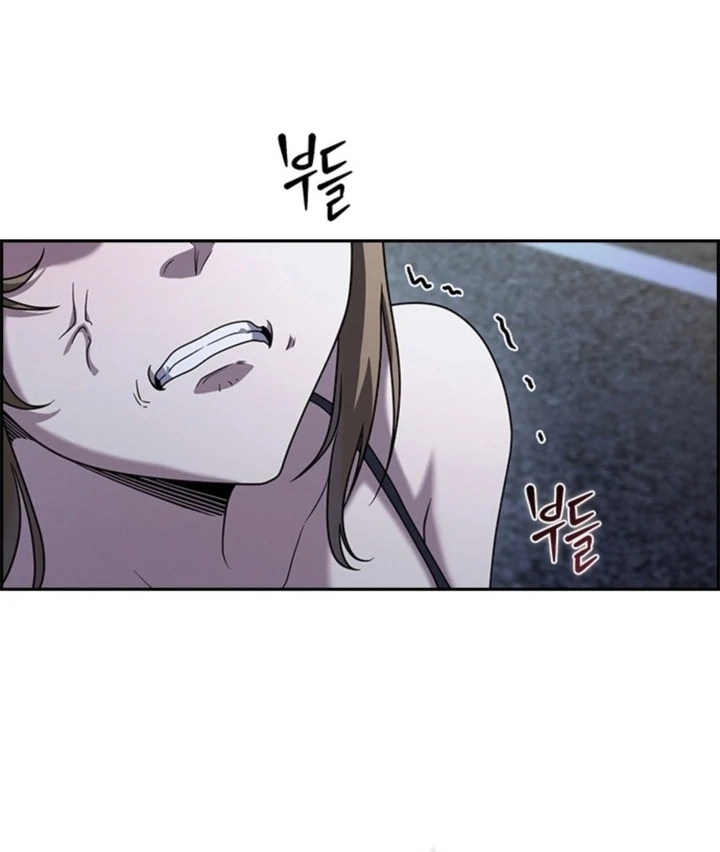 The Maid Chapter 5 - Page 97