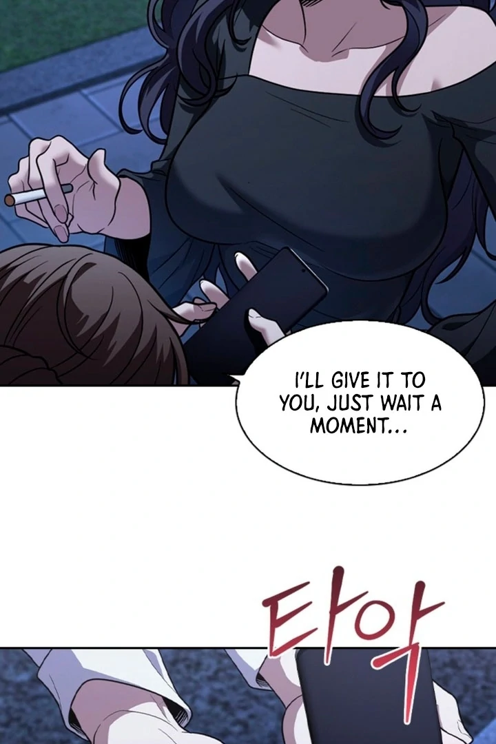 The Maid Chapter 6 - Page 12