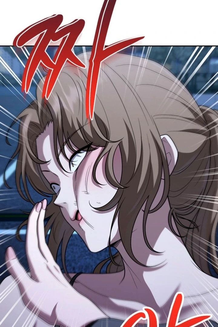 The Maid Chapter 6 - Page 20