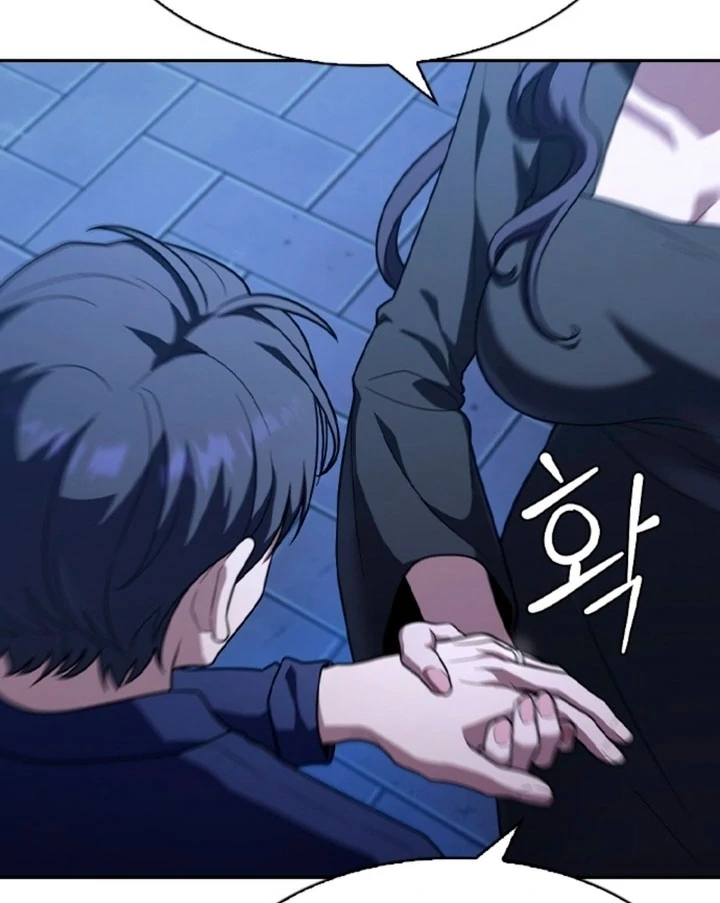 The Maid Chapter 6 - Page 40