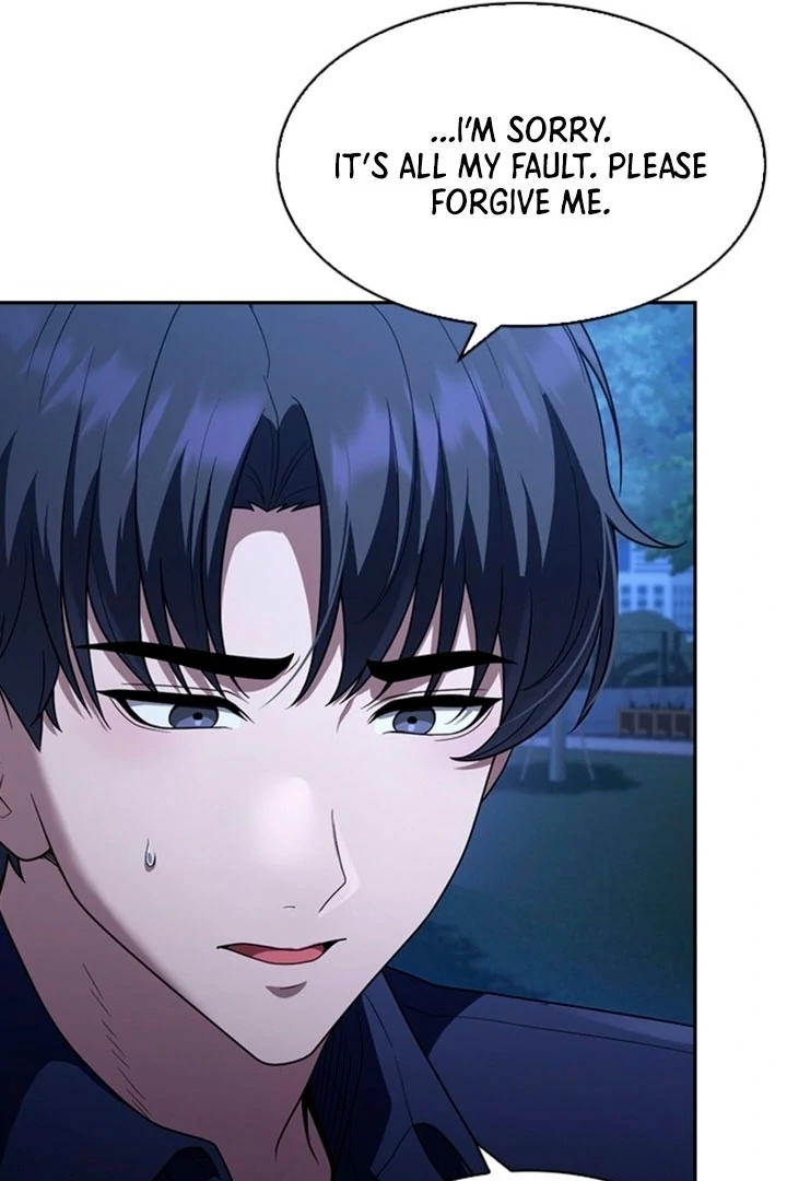 The Maid Chapter 6 - Page 42