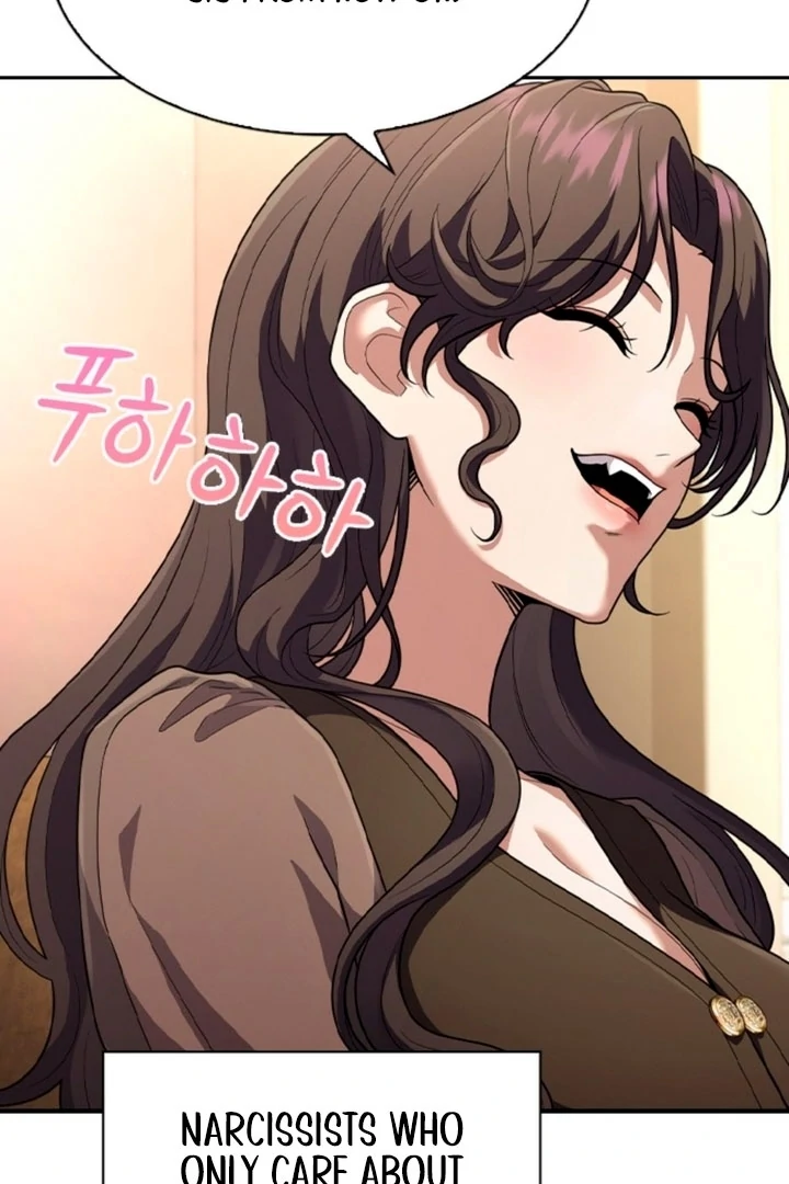 The Maid Chapter 6 - Page 58