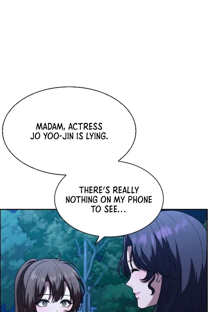 The Maid Chapter 6 - Page 7