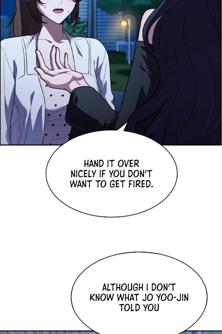 The Maid Chapter 6 - Page 8