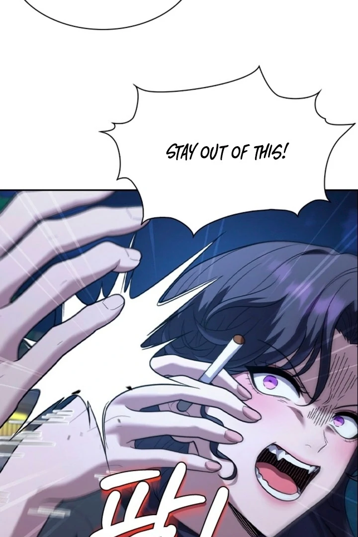 The Maid Chapter 6 - Page 10