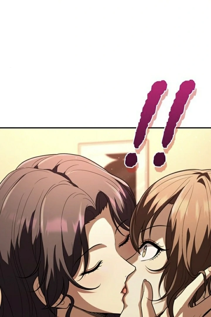 The Maid Chapter 7 - Page 11