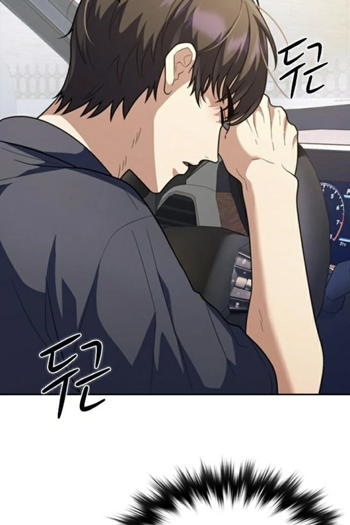 The Maid Chapter 7 - Page 106