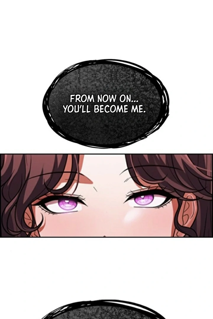 The Maid Chapter 7 - Page 15