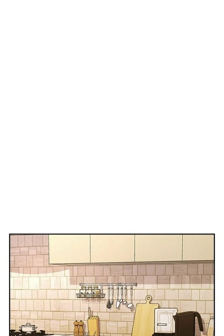 The Maid Chapter 7 - Page 26