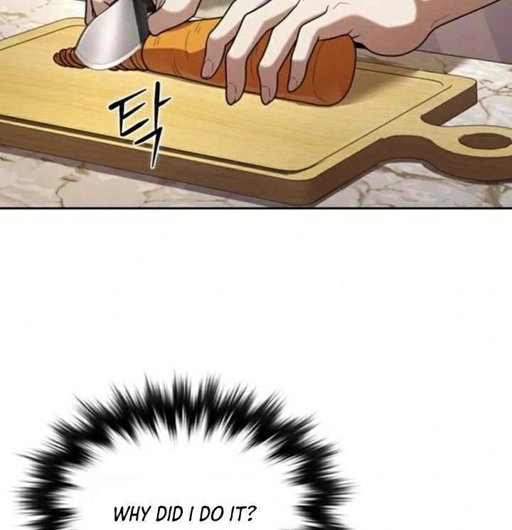 The Maid Chapter 7 - Page 28