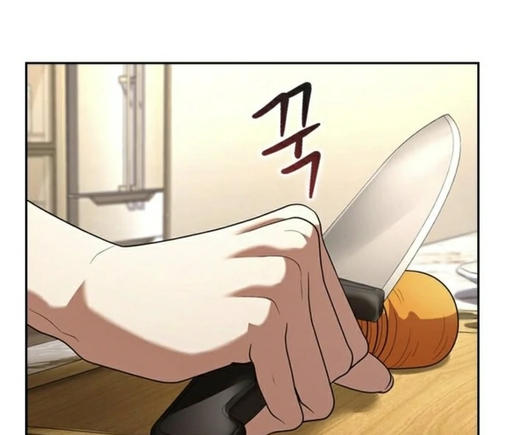 The Maid Chapter 7 - Page 55