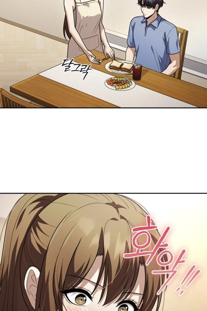 The Maid Chapter 8 - Page 12