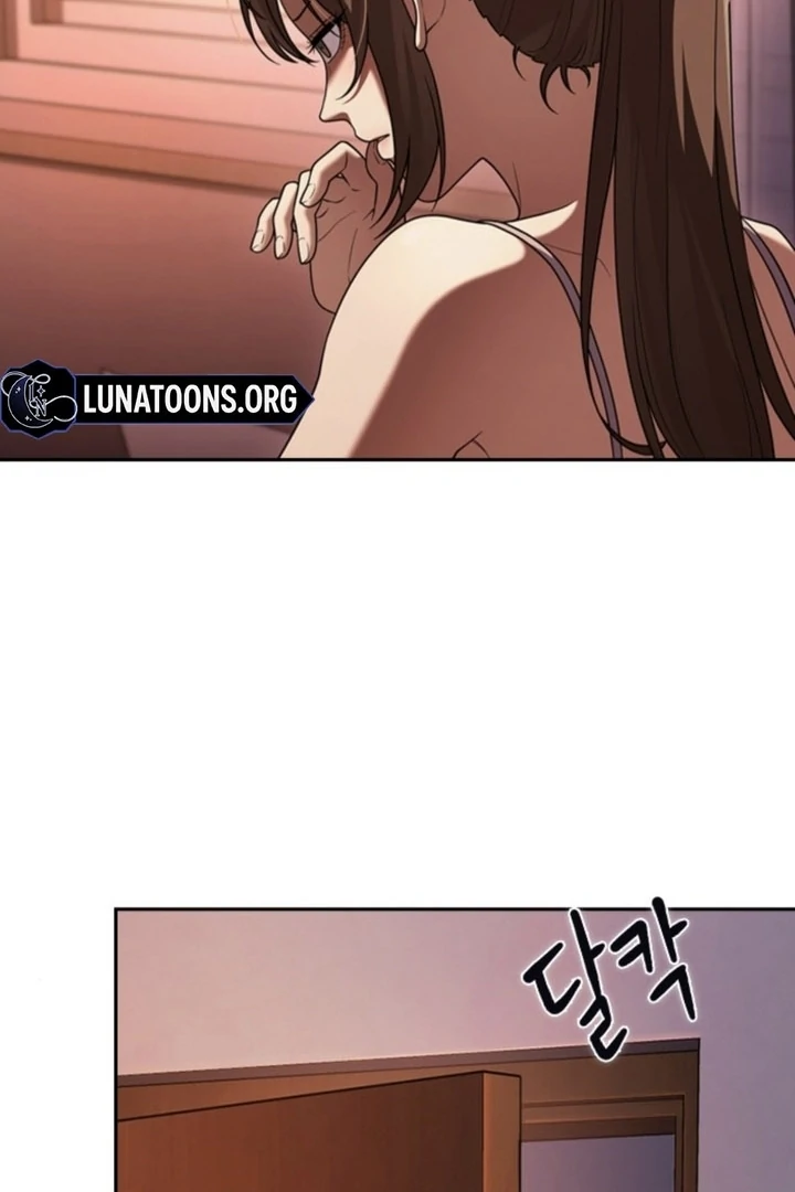 The Maid Chapter 8 - Page 23