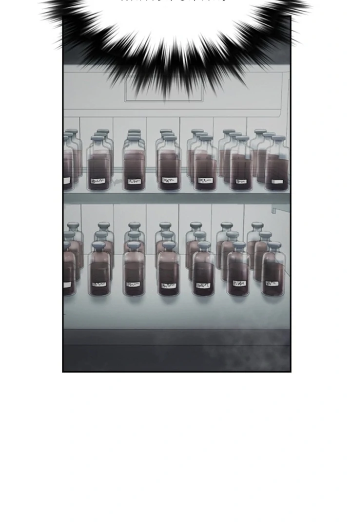 The Maid Chapter 9 - Page 101