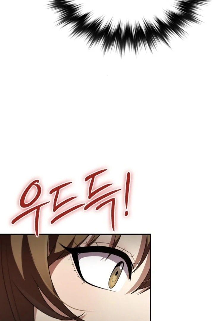 The Maid Chapter 9 - Page 103