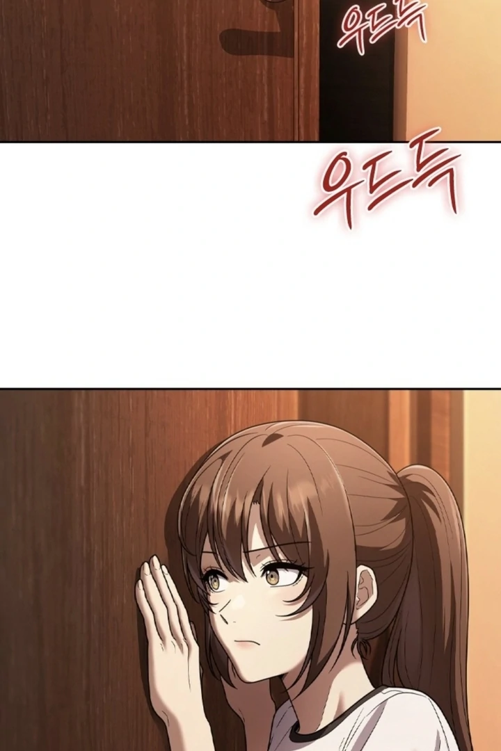 The Maid Chapter 9 - Page 105