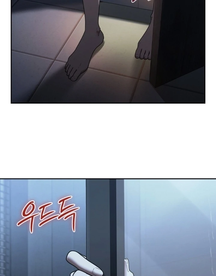 The Maid Chapter 9 - Page 111