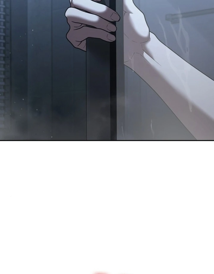 The Maid Chapter 9 - Page 112