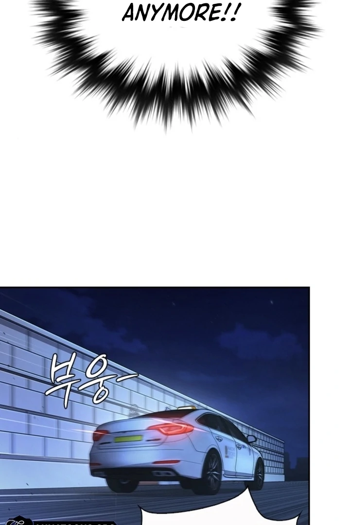 The Maid Chapter 9 - Page 57