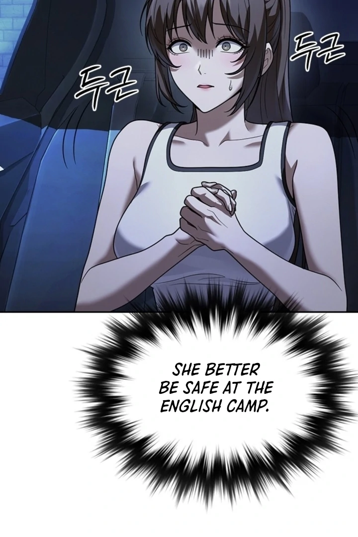 The Maid Chapter 9 - Page 59