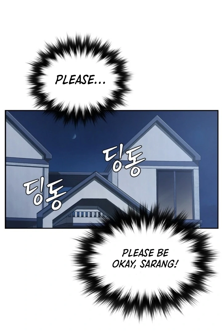 The Maid Chapter 9 - Page 60