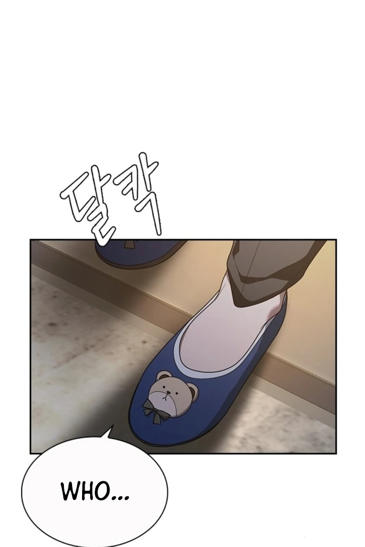 The Maid Chapter 9 - Page 61