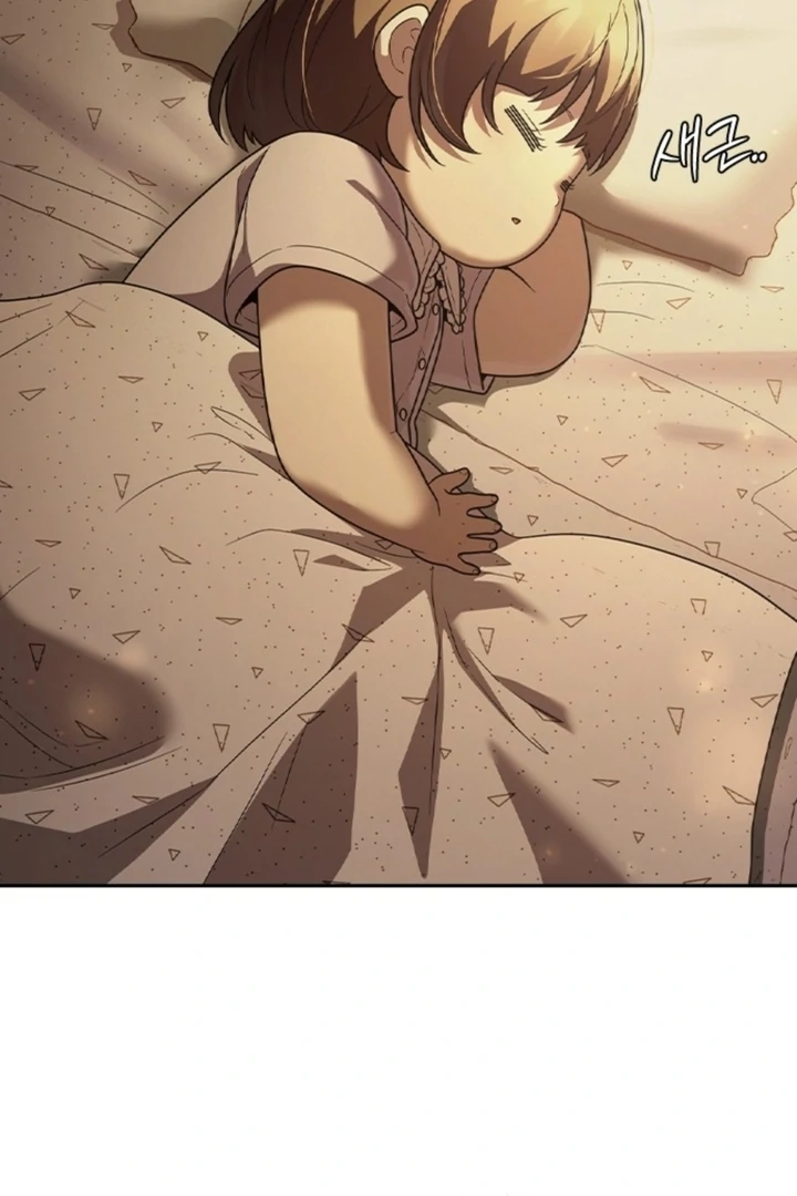 The Maid Chapter 9 - Page 67