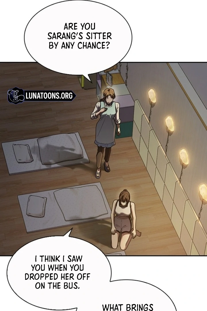 The Maid Chapter 9 - Page 71