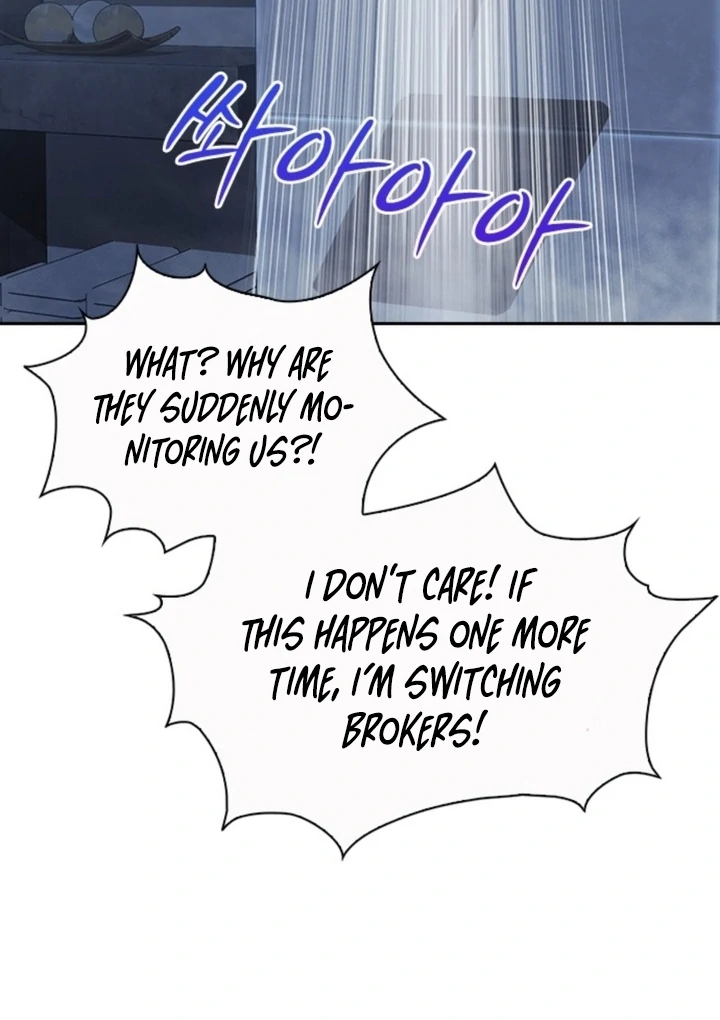 The Maid Chapter 9 - Page 98