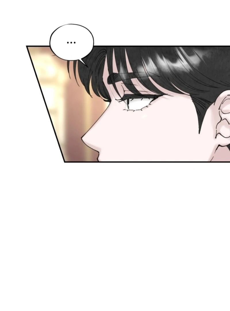 The Maid’s Temptation Chapter 1 - Page 105