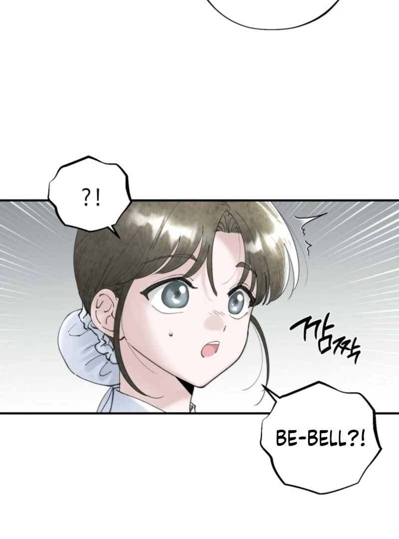 The Maid’s Temptation Chapter 1 - Page 15