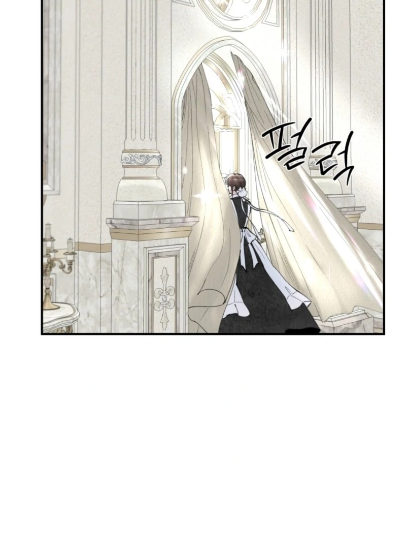 The Maid’s Temptation Chapter 1 - Page 5