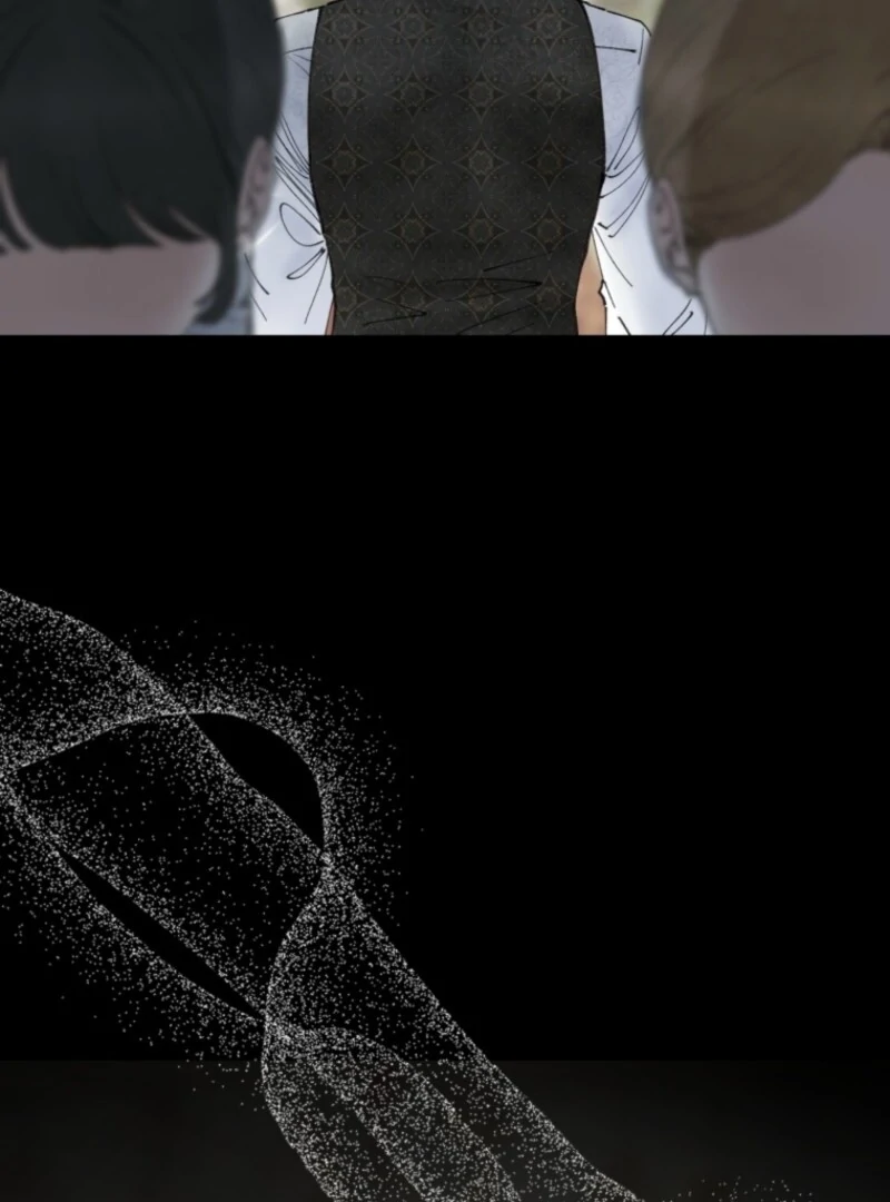 The Maid’s Temptation Chapter 1 - Page 77