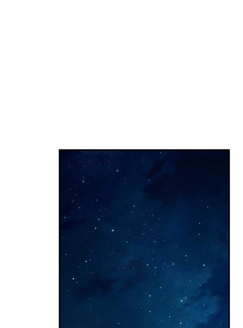 The Maid’s Temptation Chapter 2.5 - Page 1