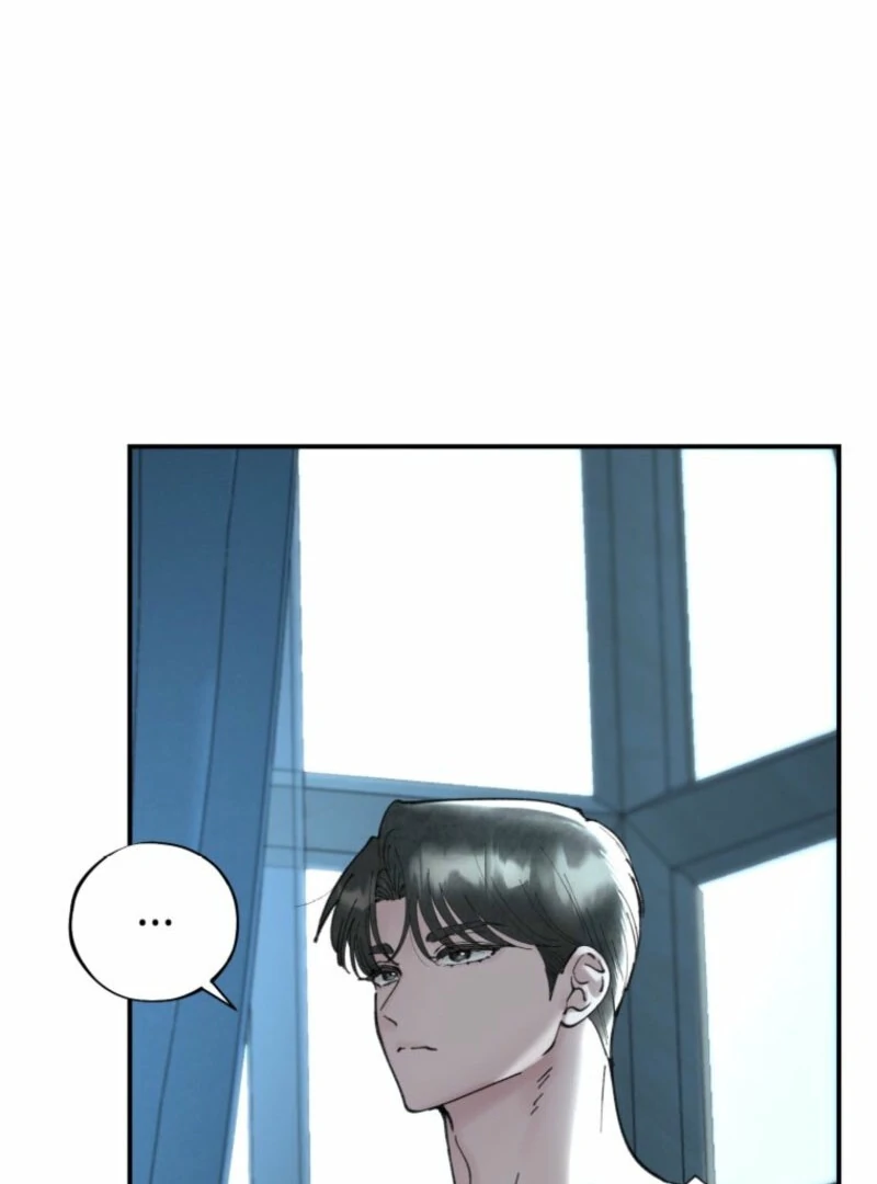 The Maid’s Temptation Chapter 2.5 - Page 23