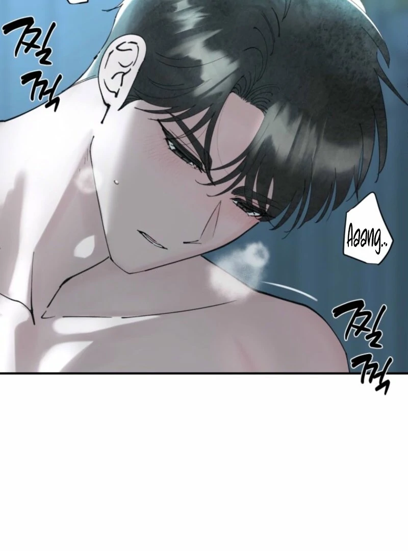 The Maid’s Temptation Chapter 2.5 - Page 72