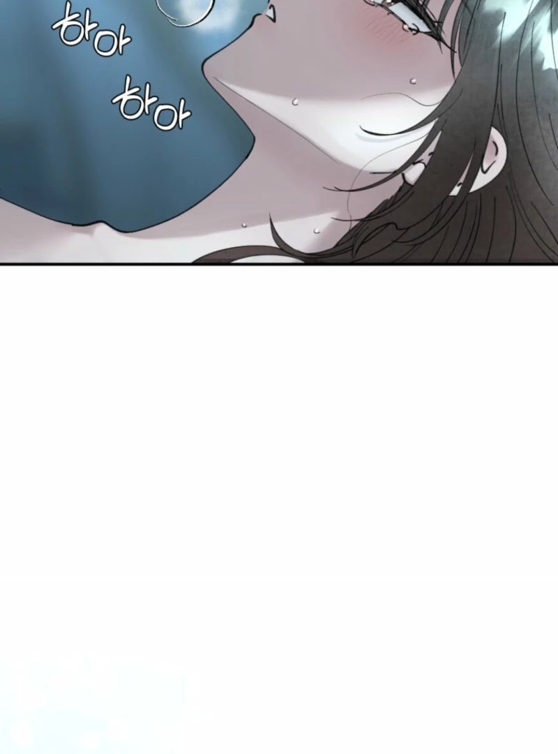 The Maid’s Temptation Chapter 2.5 - Page 75