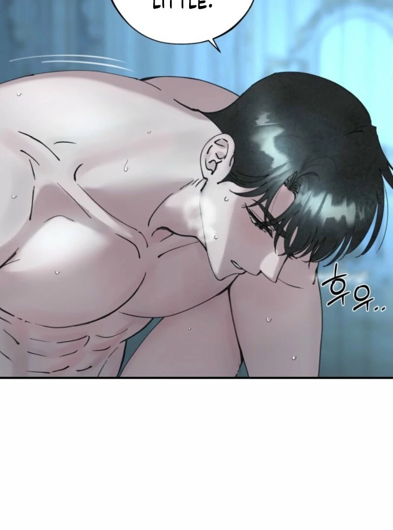 The Maid’s Temptation Chapter 2.5 - Page 85