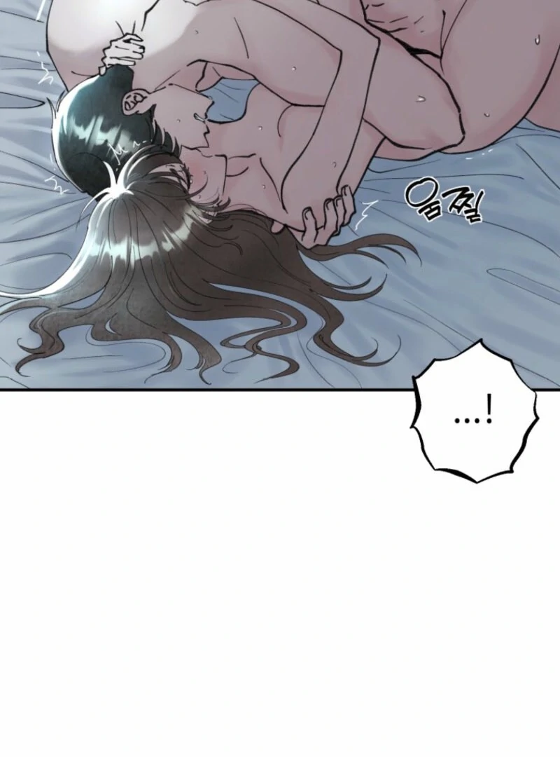 The Maid’s Temptation Chapter 2.5 - Page 98