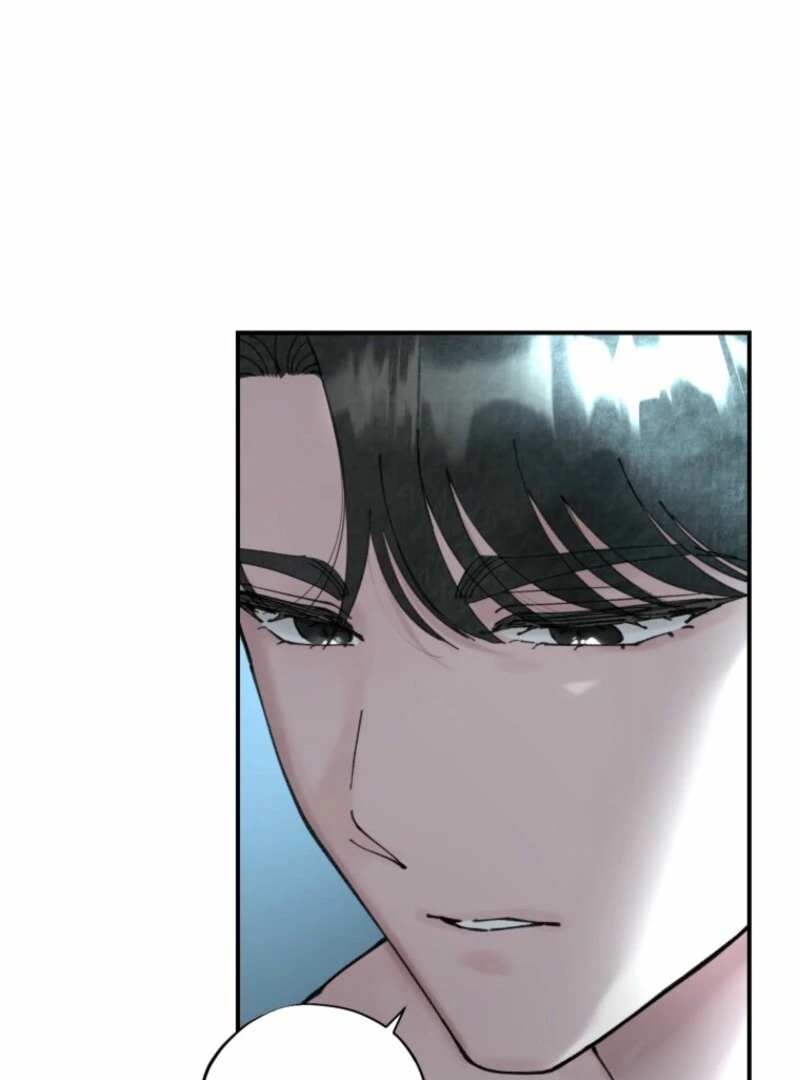 The Maid’s Temptation Chapter 2 - Page 17