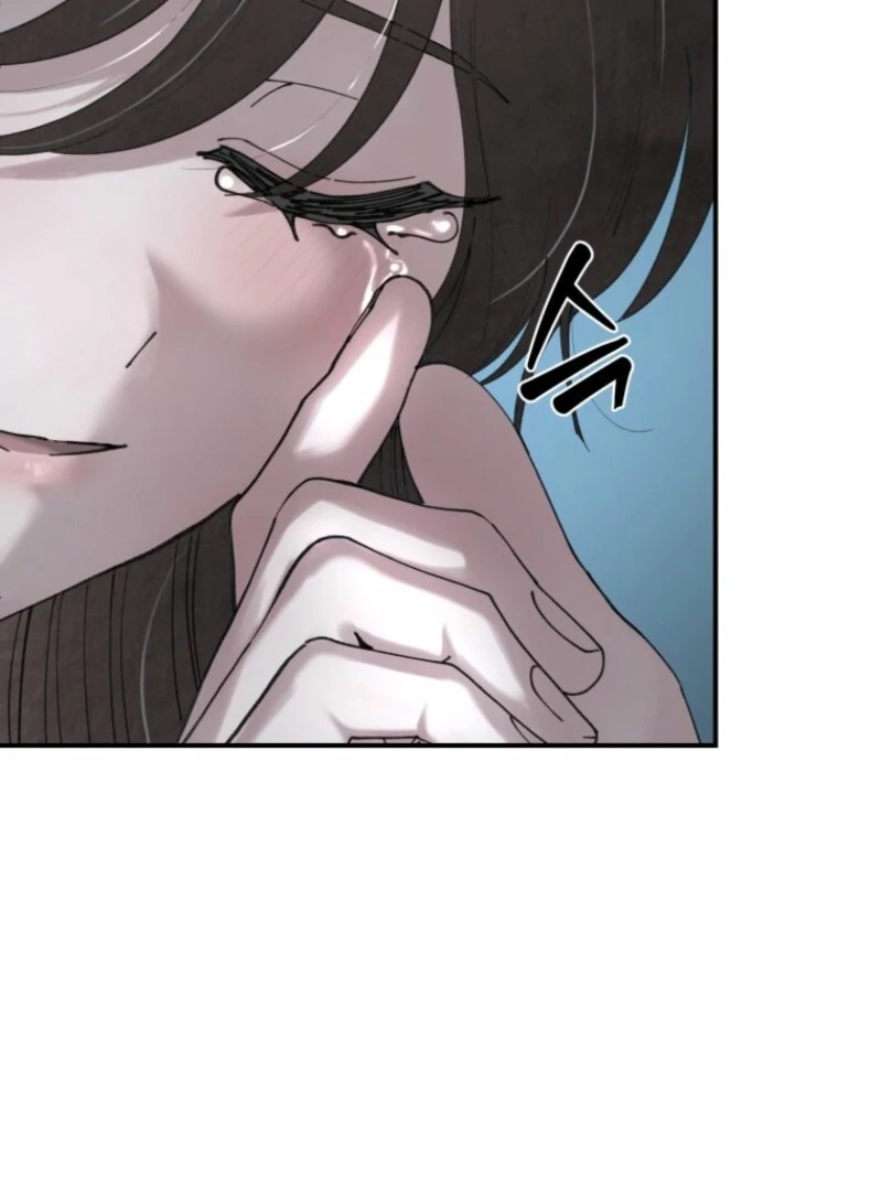 The Maid’s Temptation Chapter 2 - Page 21