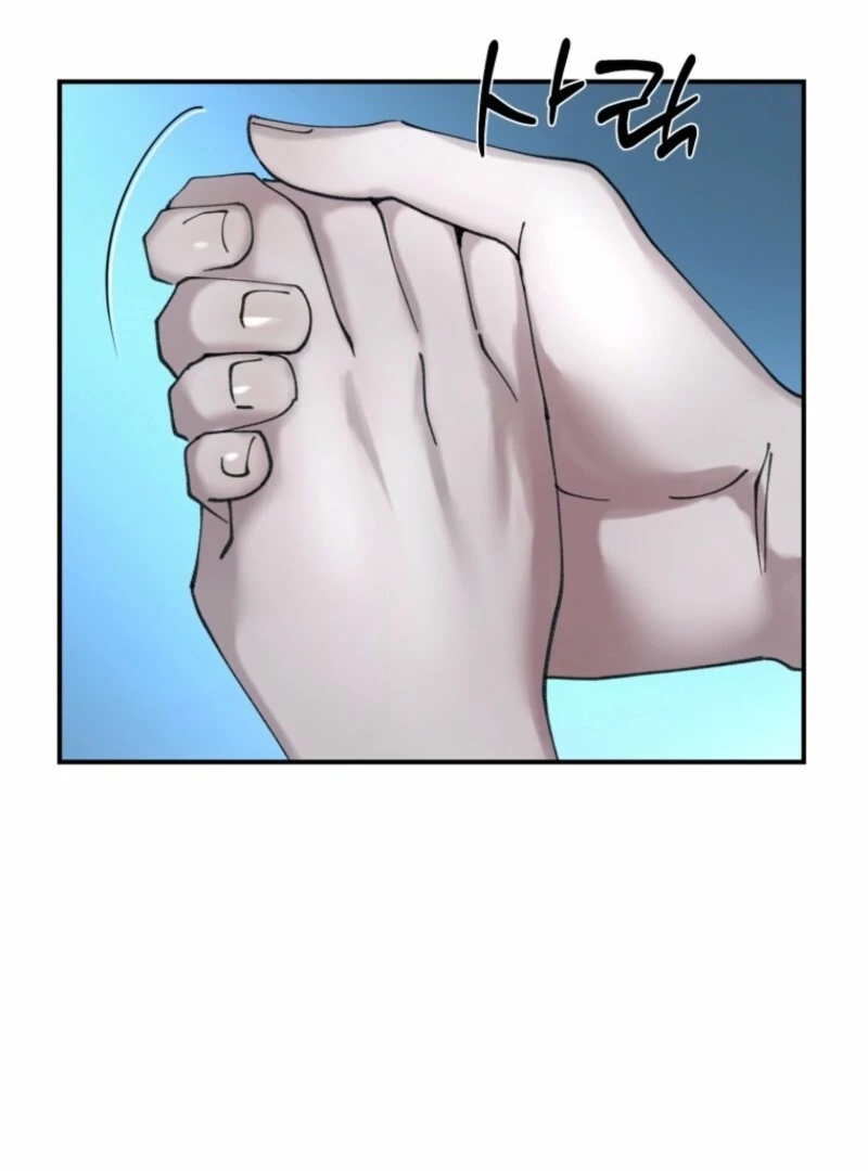 The Maid’s Temptation Chapter 2 - Page 24