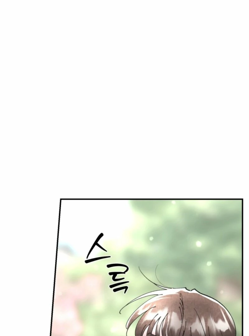 The Maid’s Temptation Chapter 2 - Page 33