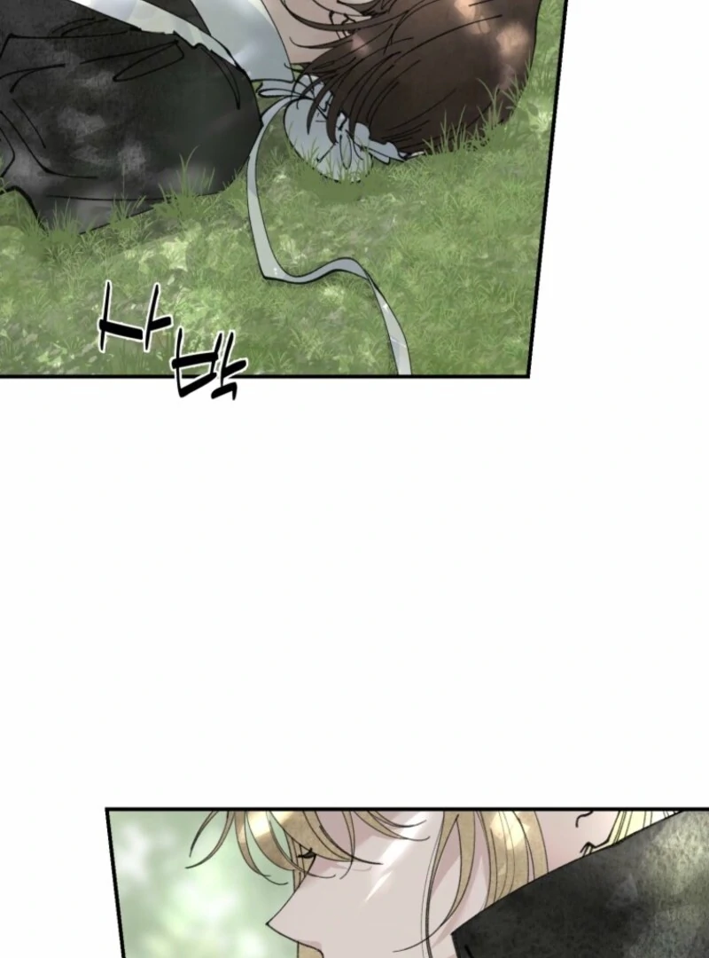 The Maid’s Temptation Chapter 2 - Page 63