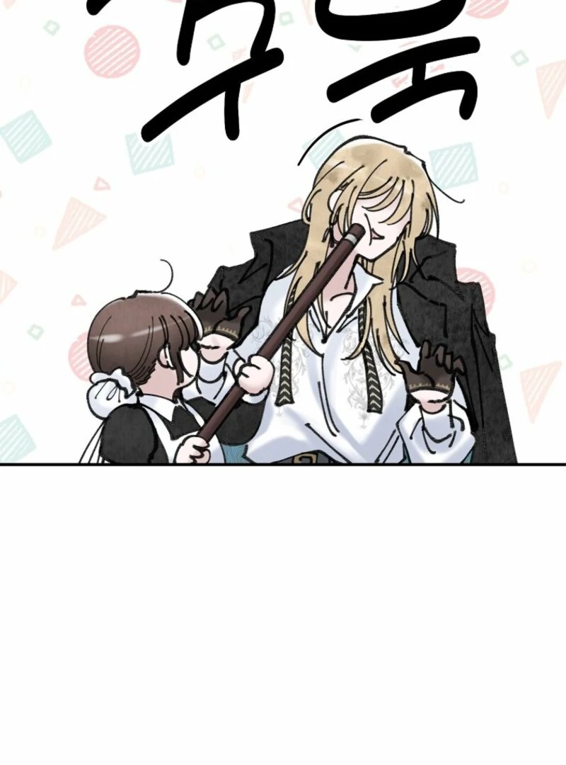 The Maid’s Temptation Chapter 3 - Page 102