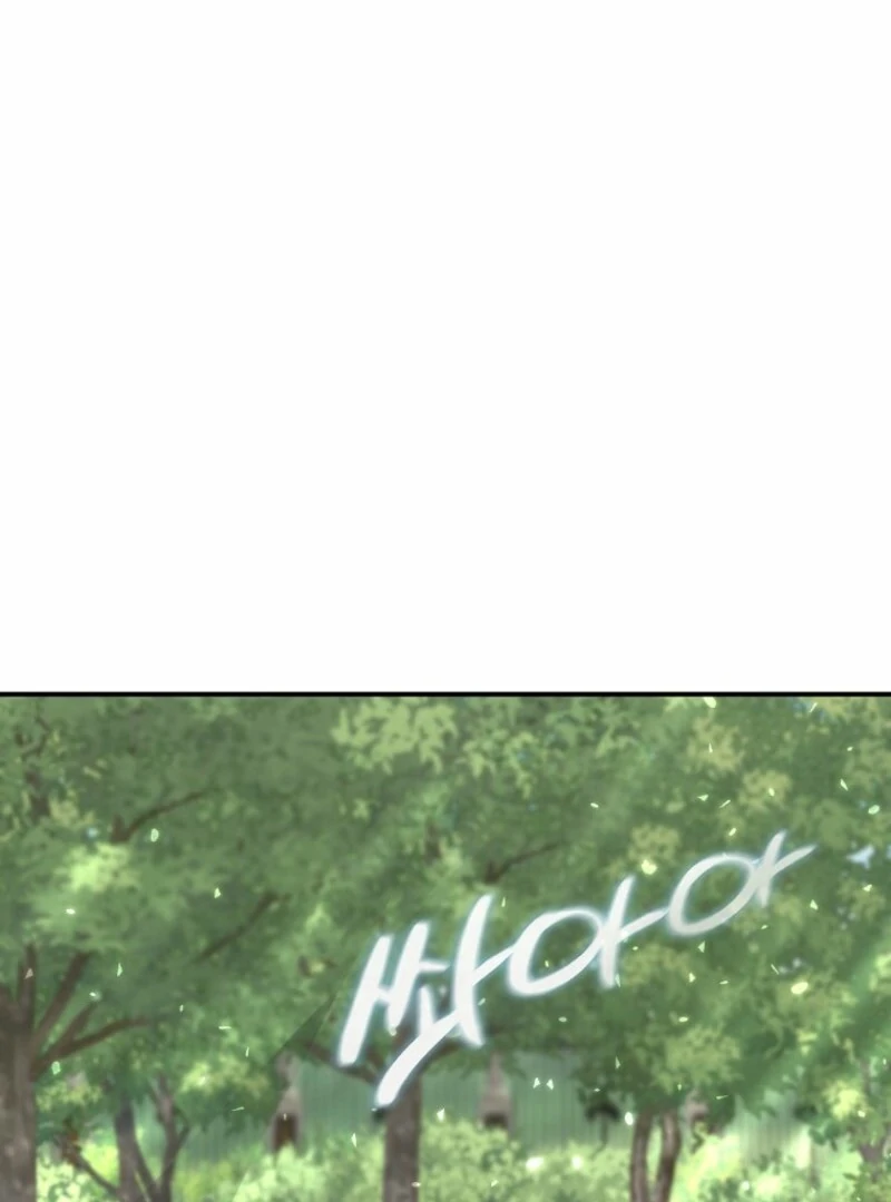 The Maid’s Temptation Chapter 3 - Page 3