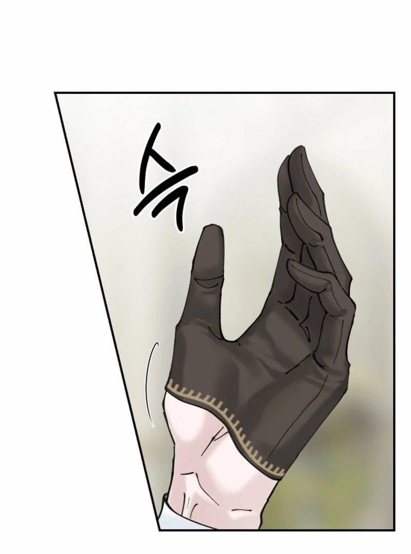 The Maid’s Temptation Chapter 3 - Page 73