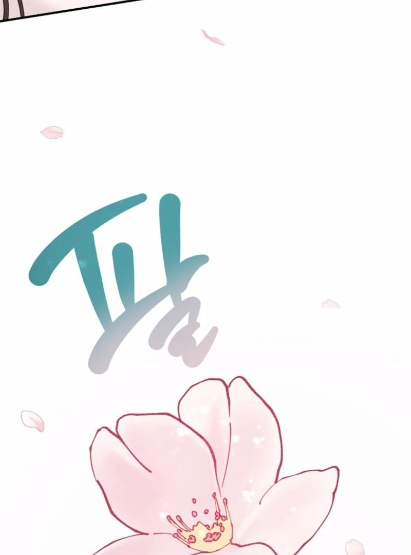 The Maid’s Temptation Chapter 3 - Page 77