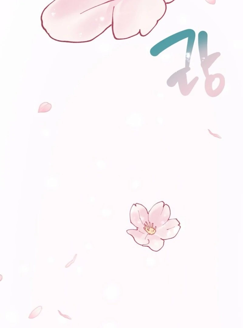 The Maid’s Temptation Chapter 3 - Page 78