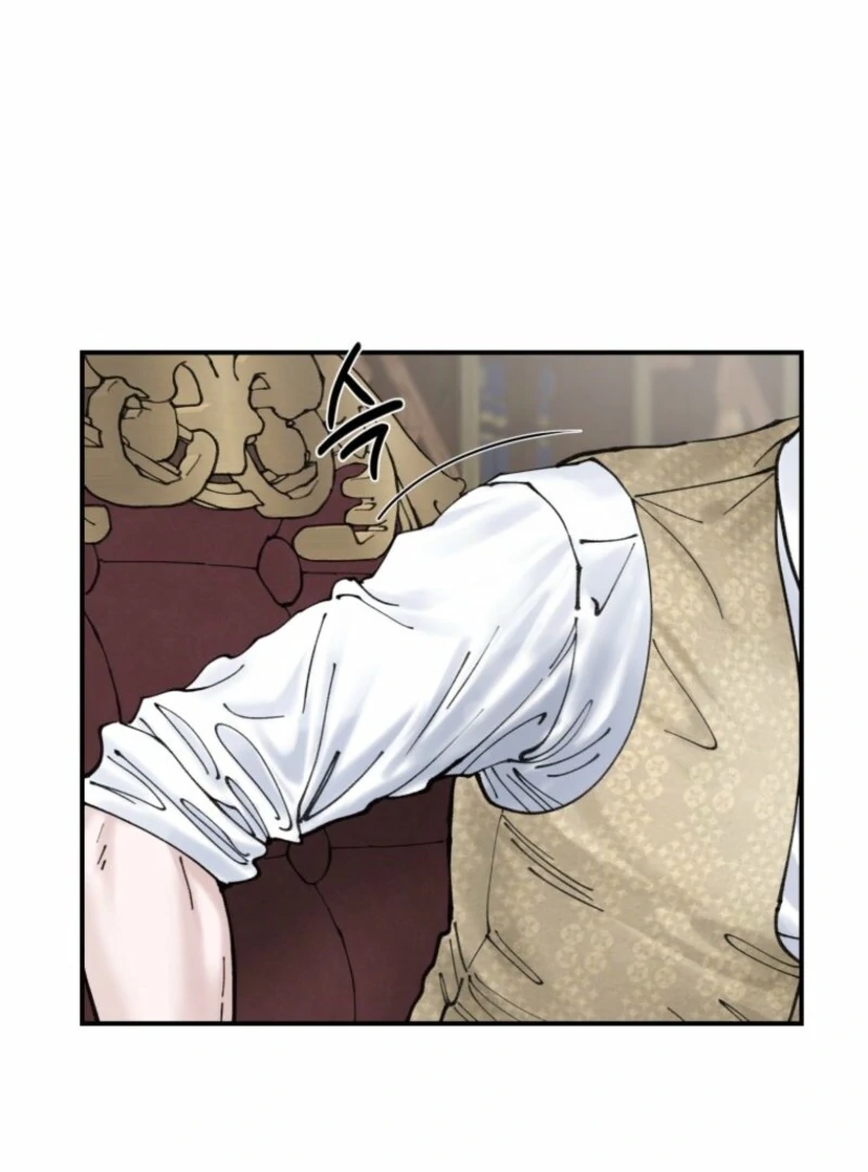 The Maid’s Temptation Chapter 4 - Page 15